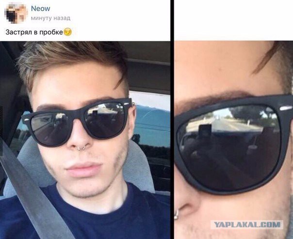 Ужасы и приколы из соцсетей 18+