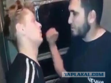 Кавказец зарезал парня.