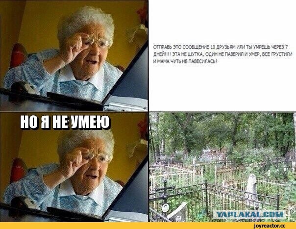 Разное картинки и т.д