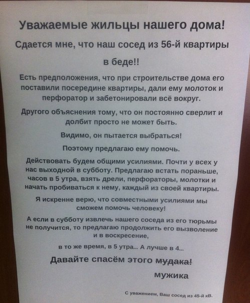 Картинки всяко-разные