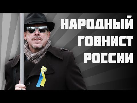 Макаревич не будет отменять концерт в Петербурге сегодня, так как "не траур же"