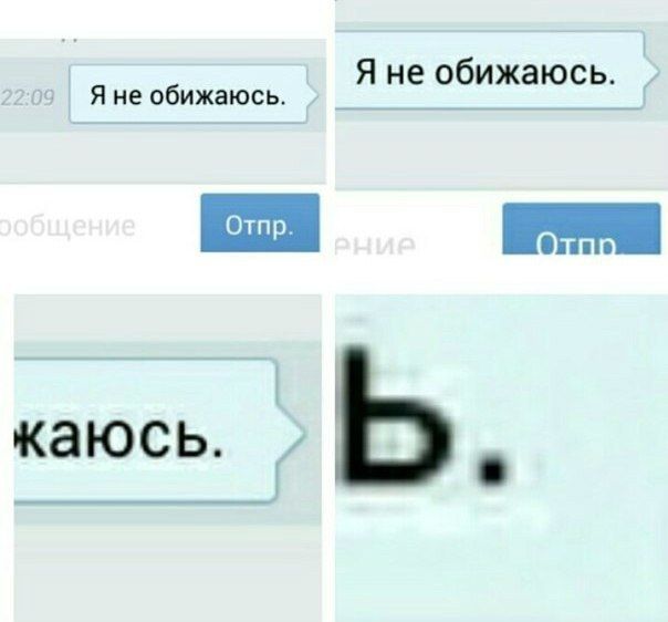 Подборка интересных и веселых картинок