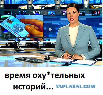 Оптимизм Путина по поводу роста доходов россиян изумил аналитиков