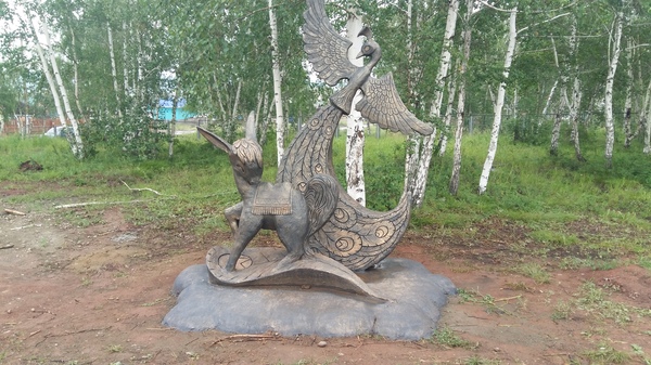 На День Металлурга в Братске открыли парк с очень родными нам персонажами.