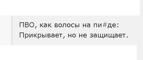 Послевоенная советская зенитная артиллерия.