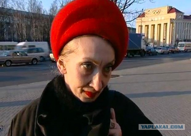 Отвязная белорусская мода