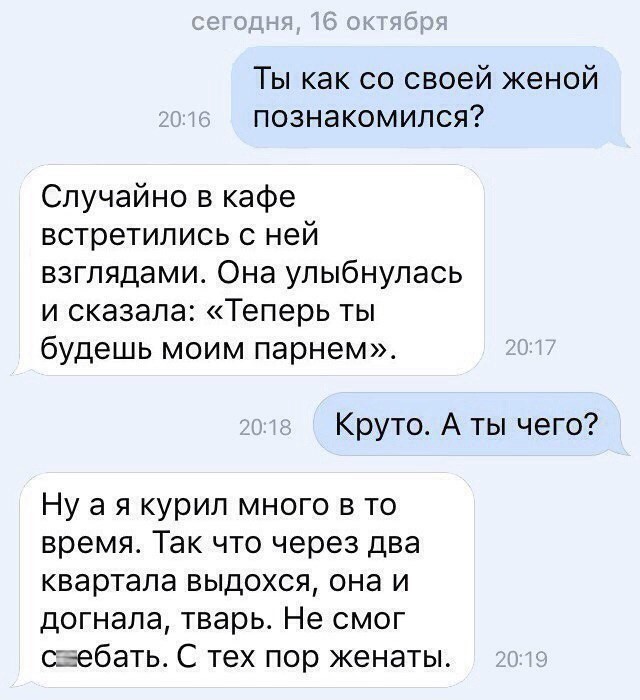 Очень много годноты
