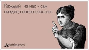 Задержание следователя ГСУ сотрудниками УФСБ по Саратовской области