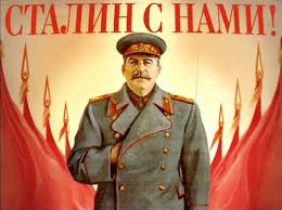 Так и есть