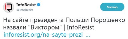 Смешные комментарии из социальных сетей 17.11.2017