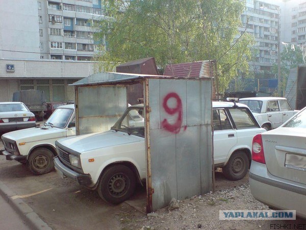 Берлога холостяка в гаражах Нового Уренгоя