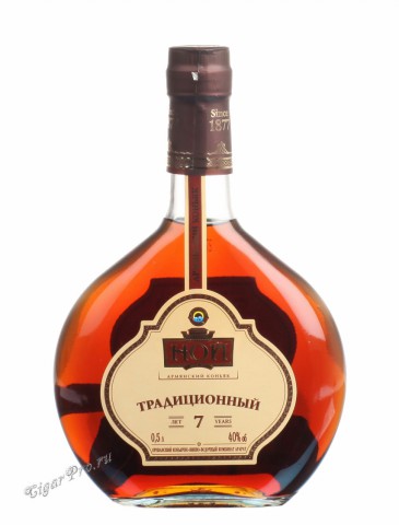 И это всего за 0,7
