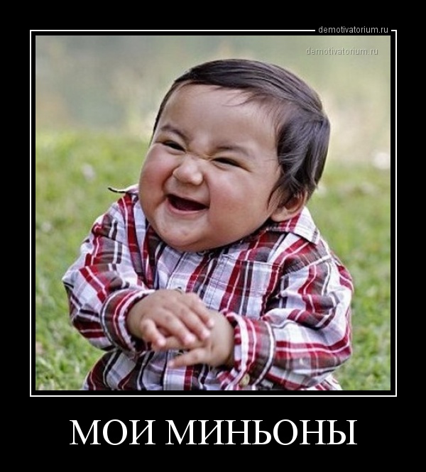 Самые "штрашные" животные