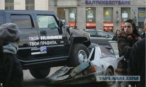 Новое ДТП с мигалкой в Москве