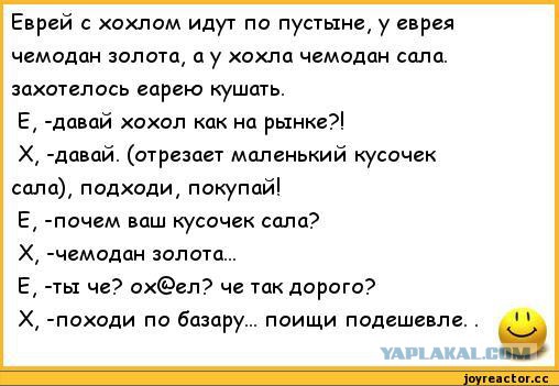 Киев решил конфисковать Керченский мост в счет долга "Газпрома"