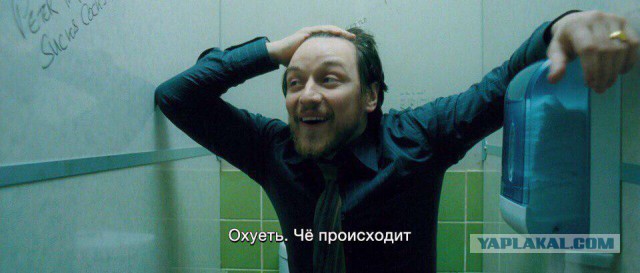 Итоги проверки пользователей