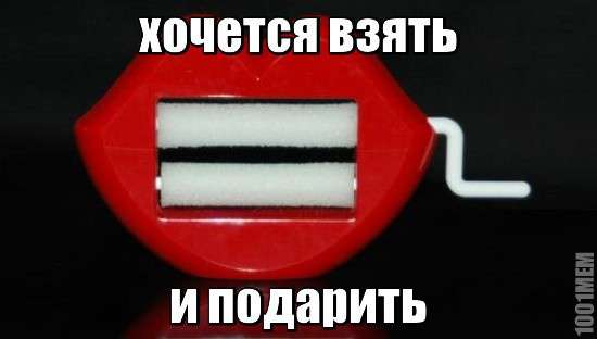 22-летняя модель планирует продать свою девственность за 89 миллионов рублей, чтобы отправиться в путешествие и купить квартиру