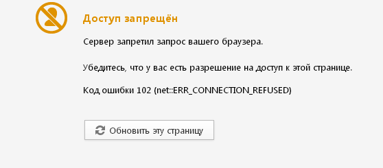 Сигнальный пистолет СП-81.
