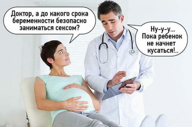 Да я на минутку, мне только умереть!