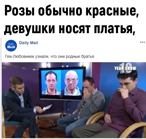 Черный юмор
