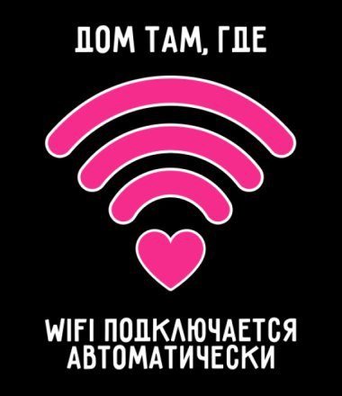 Немного картинок в этот понедельник