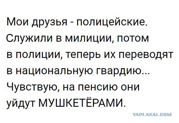 Смешные комментарии из социальных сетей 06.07.2018