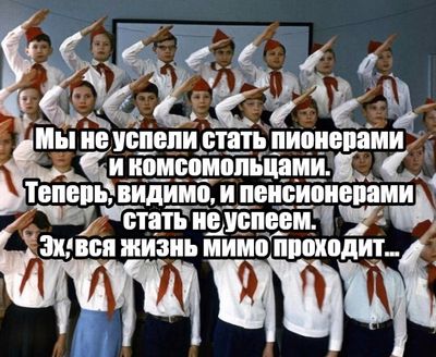Мрачноватый юмор