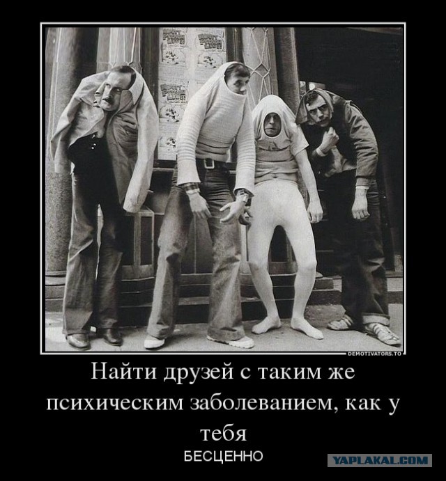 А вот и депутат Щелково на отдыхе