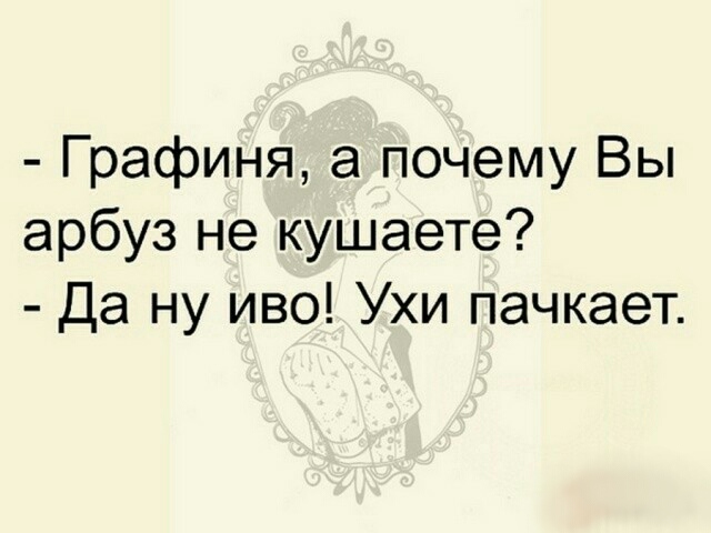 Немного картинок на вечер