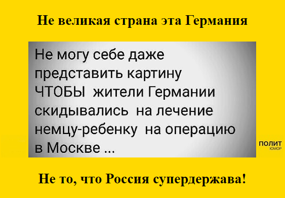 Первому каналу понадобились 40 миллиардов рублей на «поддержку стабильности»