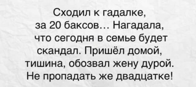 Немного странных картинок в этот четверг