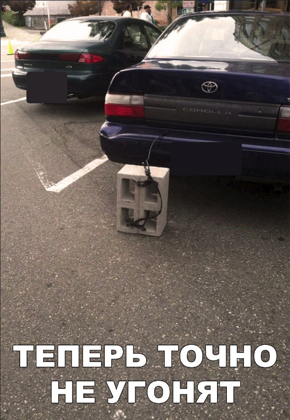 Нестандартный юмор