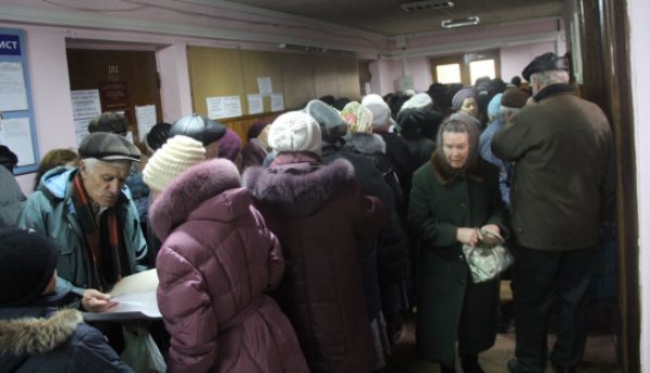 На каком основании Наина Ельцина получает пенсию 195 тысяч рублей