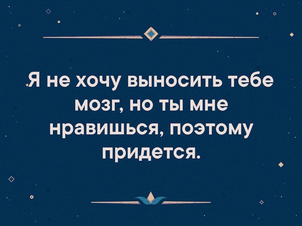 Немного картинок для настроения