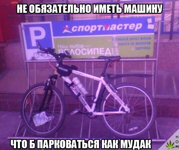Прикольные картинки абавсём