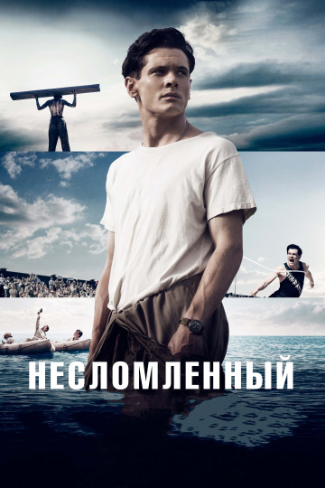 Вдуть или не вдуть. Вот в чём вопрос