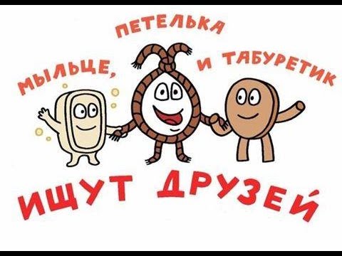 Худший пост на ЯПе