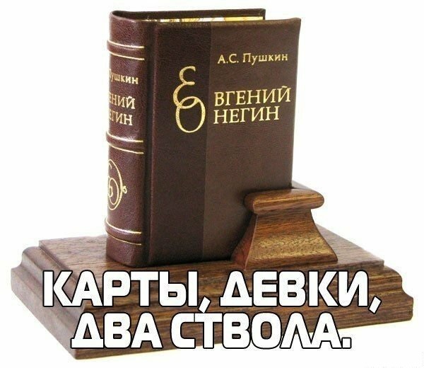 Подборка интересных и веселых картинок 23.03.19