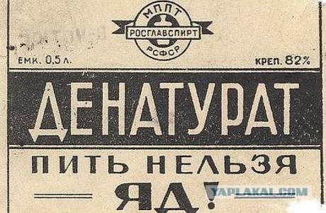 Больше никогда: худший алкоголь в нашей жизни