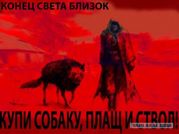 Кудрин не исключает "социального взрыва" в России