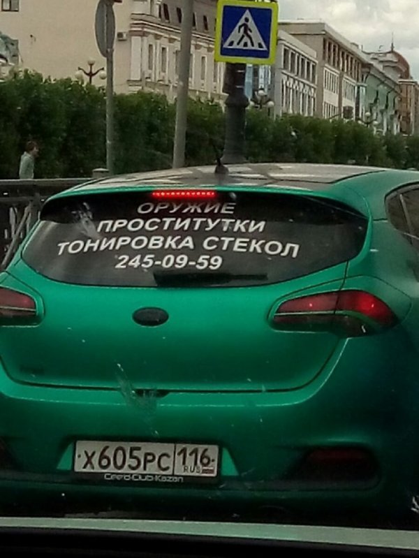 Картинки разные нужны, картинки всякие важны