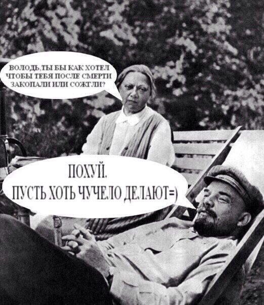 Кремация или почему в России принято умирать не по средствам