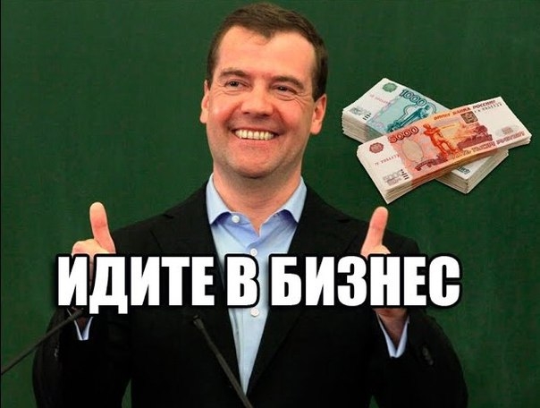 Я тебя застрелю, закрой рот