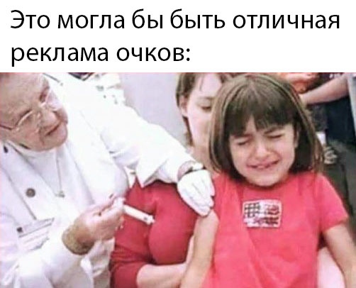 Немного картинок с надписями и без - 26