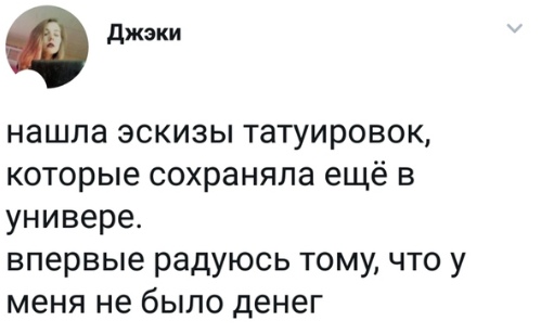 Чуток картинок! 30.10.19
