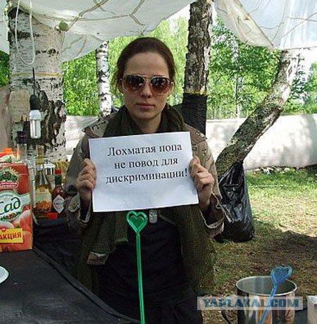 Шагаем в новую неделю с чёрной улыбкой