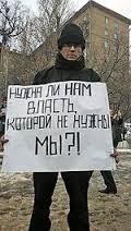 Егора Жукова приговорили к трем годам лишения свободы условно за призывы к экстремизму.