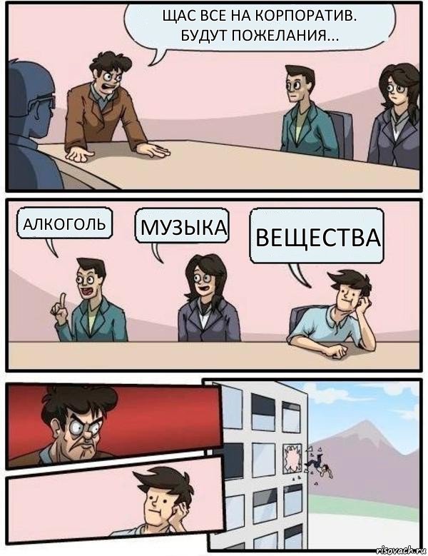 Выпрыгнула в окно во время корпоратива. Гулянка с коллегами в Москве закончилась для молодой девушки в карете скорой помощи