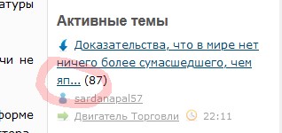 Доказательства, что в мире нет ничего более сумасшедшего, чем японская реклама