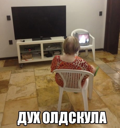 Чуток картинок на 10.01.2020